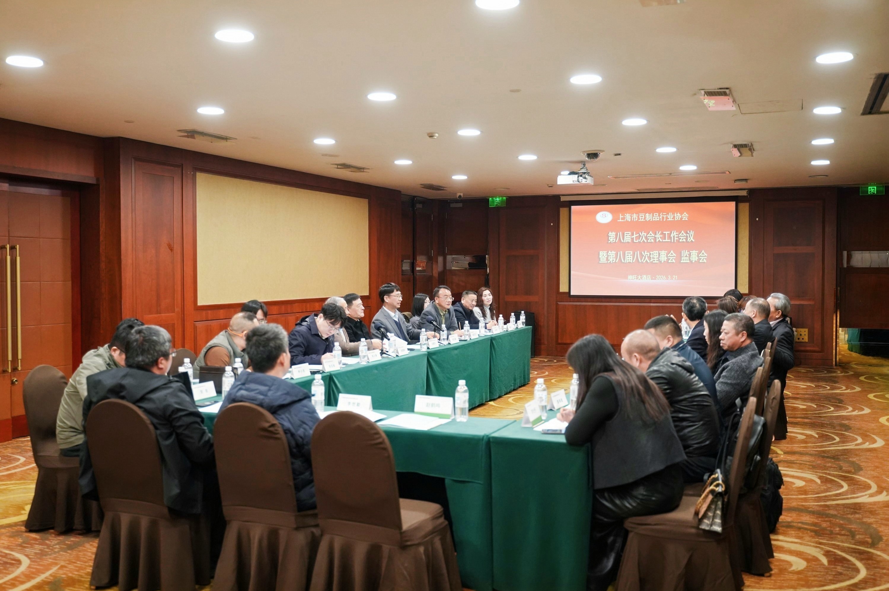 �ڰ˽�˴����»� ���»�