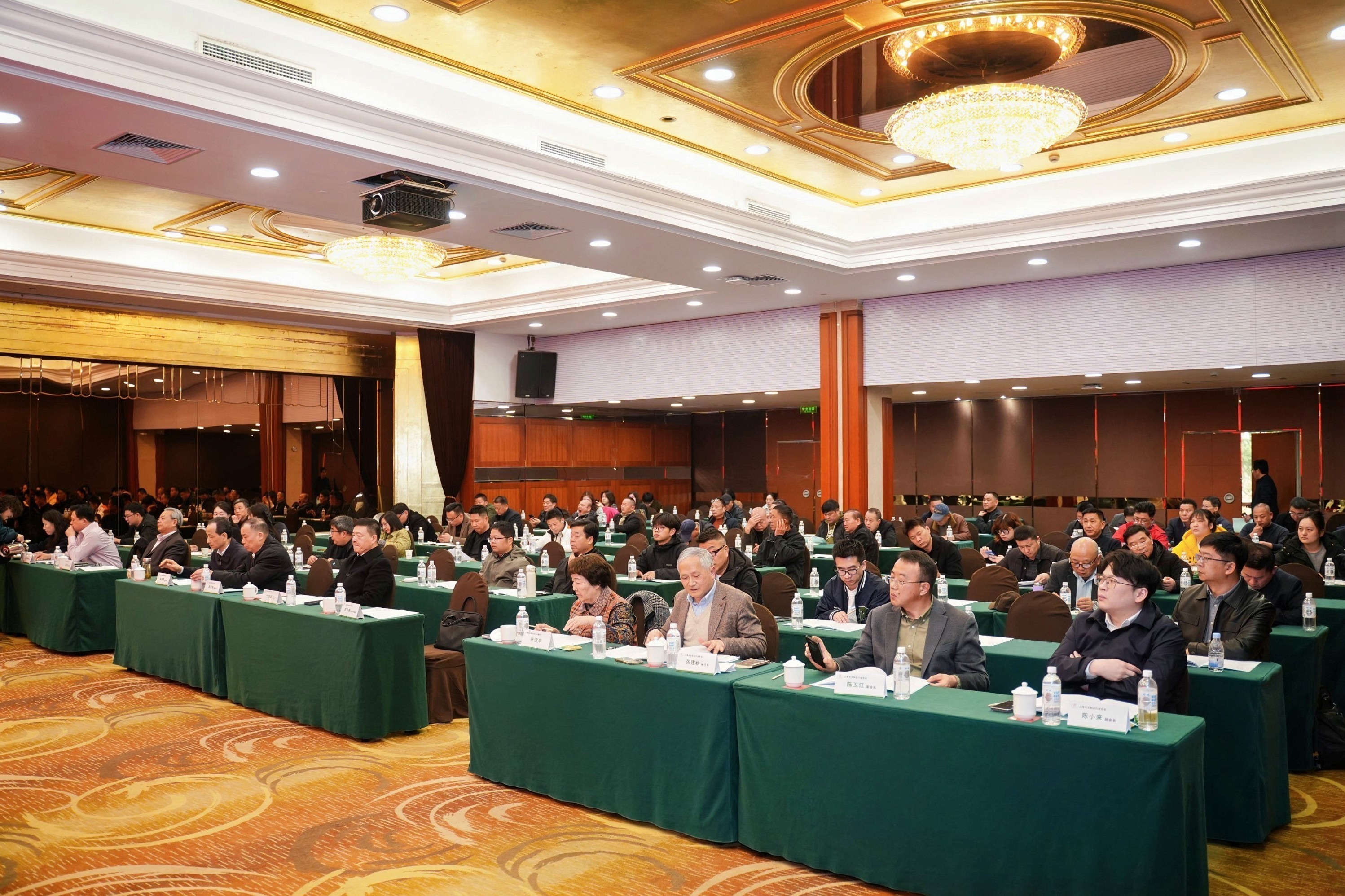 �ڰ˽���λ�Ա�����2026��ҵ��չ��̳